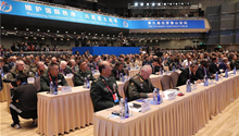 9th Xiangshan forum opens in Beijing 
