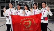 Yunnan companies, heritages make a hit at CIIE