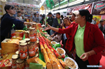 Myanmar-China border trade fair kicks off