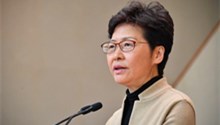 Carrie Lam promises to protect human rights, freedom in HK 