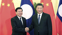 Xi says China, Laos enjoy shared future 