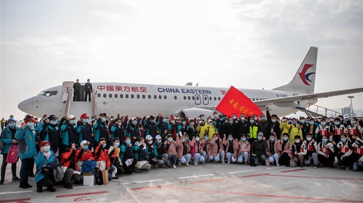 Yunnan sends a total of 809 medical workers to Hubei