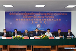 Laos-China railway company launches recruitment of Lao staff in Vientiane 