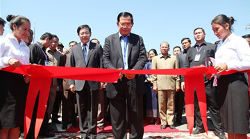 Cambodia inaugurates China-funded road connecting Pursat province to Thai border 