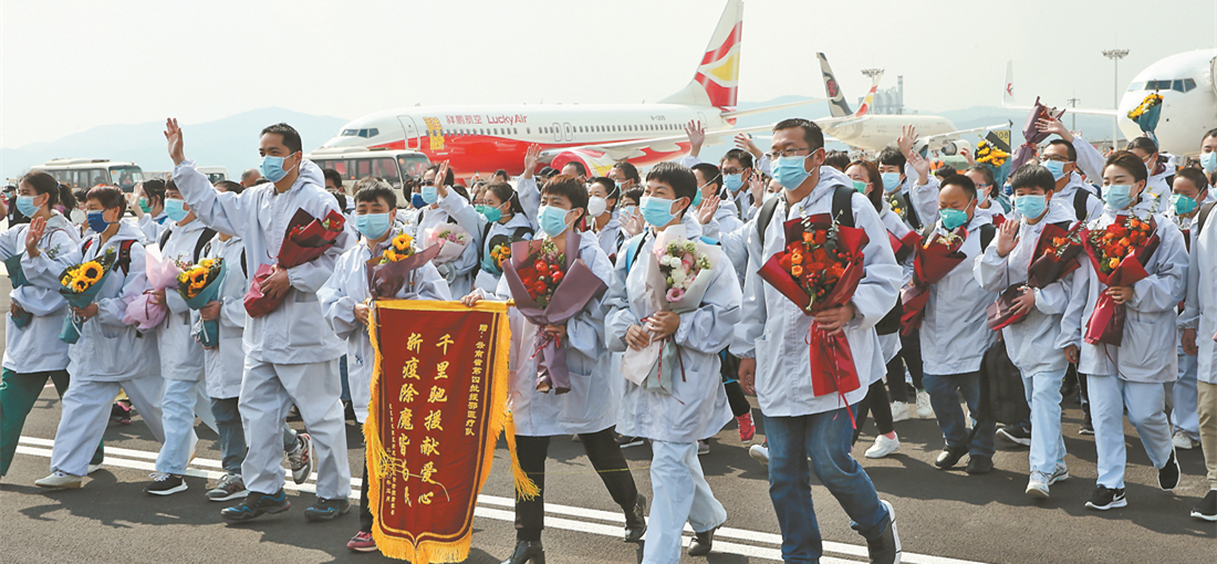 205 Yunnan medics are back home from Wuhan