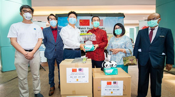 Chinese embassy, companies donate medical supplies to Malaysian hospitals against COVID-19