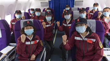 China sends medical team to Myanmar for COVID-19 control 