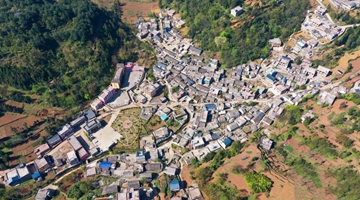 Housing, income improve in Juhe Village, east Yunnan