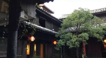 Uncle Six and Hengyugong, a century-old house in Lijiang 