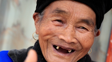I’d live to be 100 years old, says granny in SW Yunnan