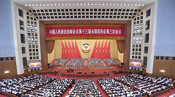 China Focus: China's top political advisory body opens annual session
