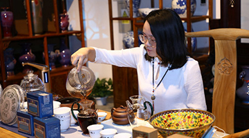 China celebrates first International Tea Day