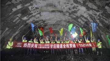 Fifteen-kilometer tunnel on China-Laos railway completed 