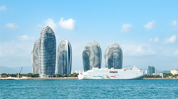 Hainan spearhead for further opening-up