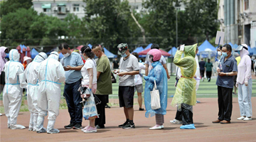 Beijing conducts mass testing