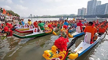 Typical folk customs during the Dragon Boat Festival
