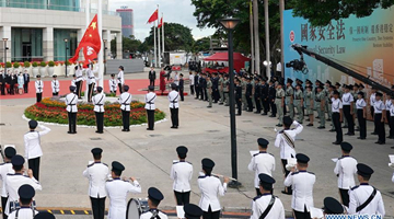 Hong Kong celebrates 23rd anniversary of return to motherland 