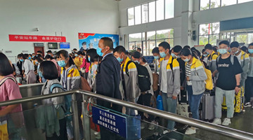 Special train carries students to college exam