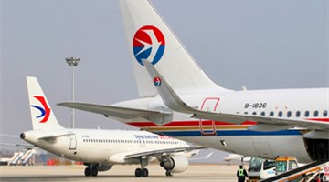China Eastern to add flights on 2 routes as epidemic control reward