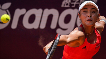 Top seed Wang Qiang suffers shock exit at CTA Tour