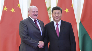 Xi congratulates Lukashenko on re-election as Belarusian president 