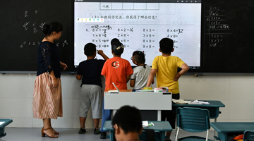 Xi extends Teachers' Day greetings to teachers 