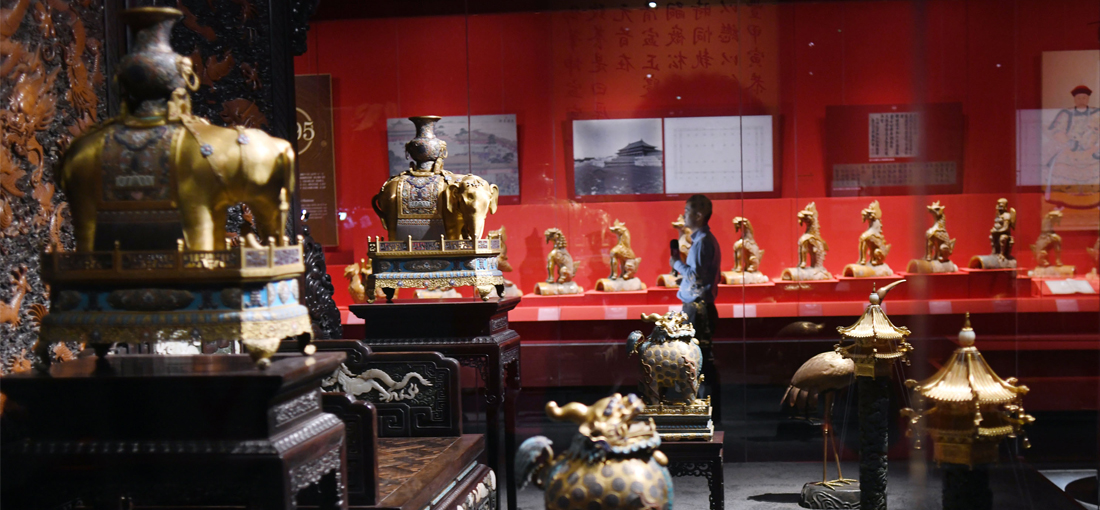 Palace Museum holds exhibition to mark 600th anniversary 