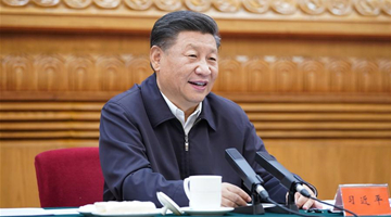 Xi stresses development of science, technology to meet significant national needs