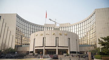 New rules will further reduce China's financial risk 