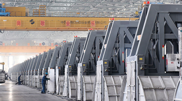 Weiqiao's relocated aluminum smelter starts operations in Yunnan province