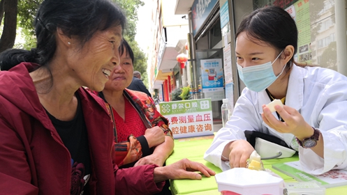 “Go Yunnan, See Xiaokang” -- dipping into elderly joy in Hutian