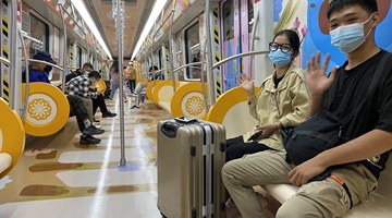 Kunming puts to traffic two more metro lines