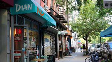 The little “Dian Kitchen” in New York 
