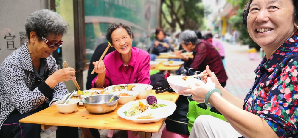 Vlog: “Go Yunnan, See Xiaokang” -- dipping into elderly joy in Hutian