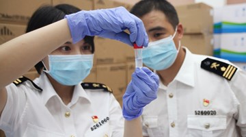 Comprehensive bid to cut cold chain infections