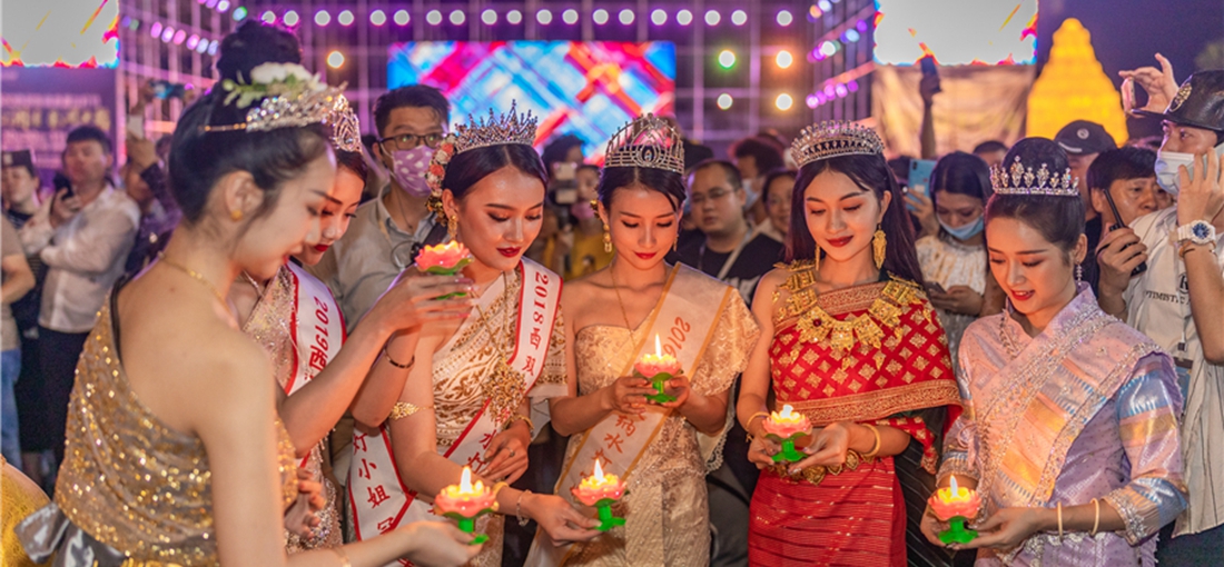 Pageant held in south Yunnan to mark Loy Krathong