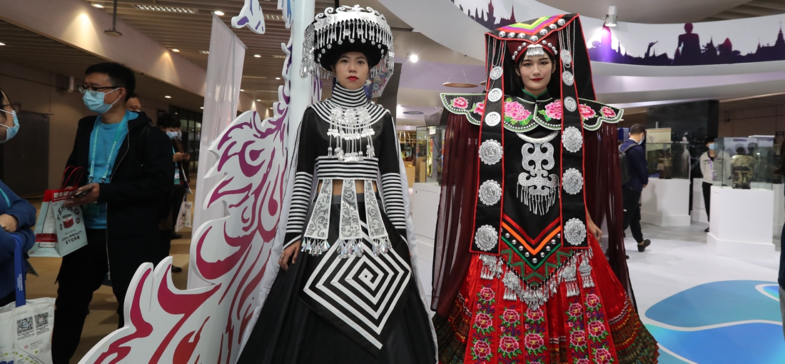 CIIE: Yunnan highlights economy, culture at expo   
