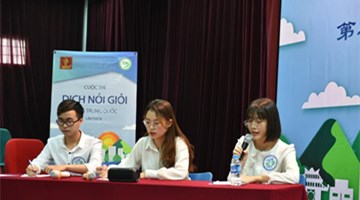 Chinese-Vietnamese interpretation contest for college students held in Hanoi