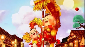Chinese folks share Spring Festival memories