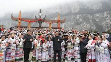 Xi inspects Guizhou ahead of Chinese New Year