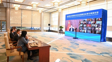 Reset China-U.S. relations through dialogue, respect despite differences