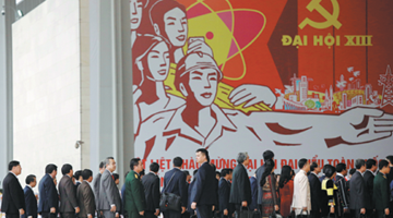 Stronger cooperation promotes Vietnam's goals