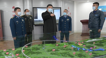 Xi inspects air force troops stationed in Guizhou