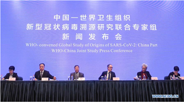 Outcomes of WHO-China joint study in Wuhan released 