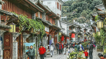 Tonghai named 7th National Famous Historical and Cultural City of Yunnan