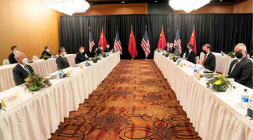 Chinese delegation briefing on China-U.S. strategic dialogue 