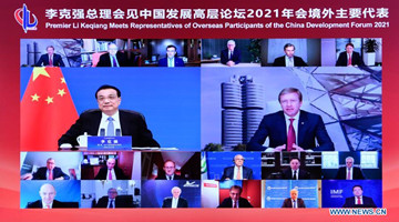 China strives for quality, efficiency in economic growth: Premier Li 