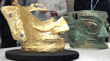 Sanxingdui discoveries shed light on ancient China