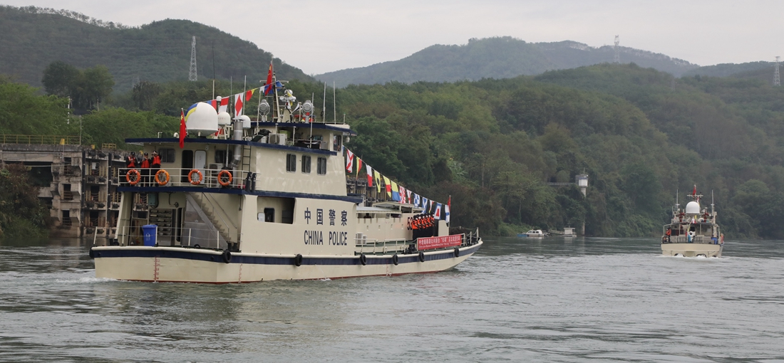 103rd joint patrol on Mekong starts