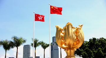 HK election reforms to strengthen democracy